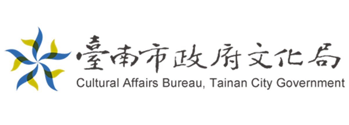 [臺南市政府文化局] 每月藝文活動圖片