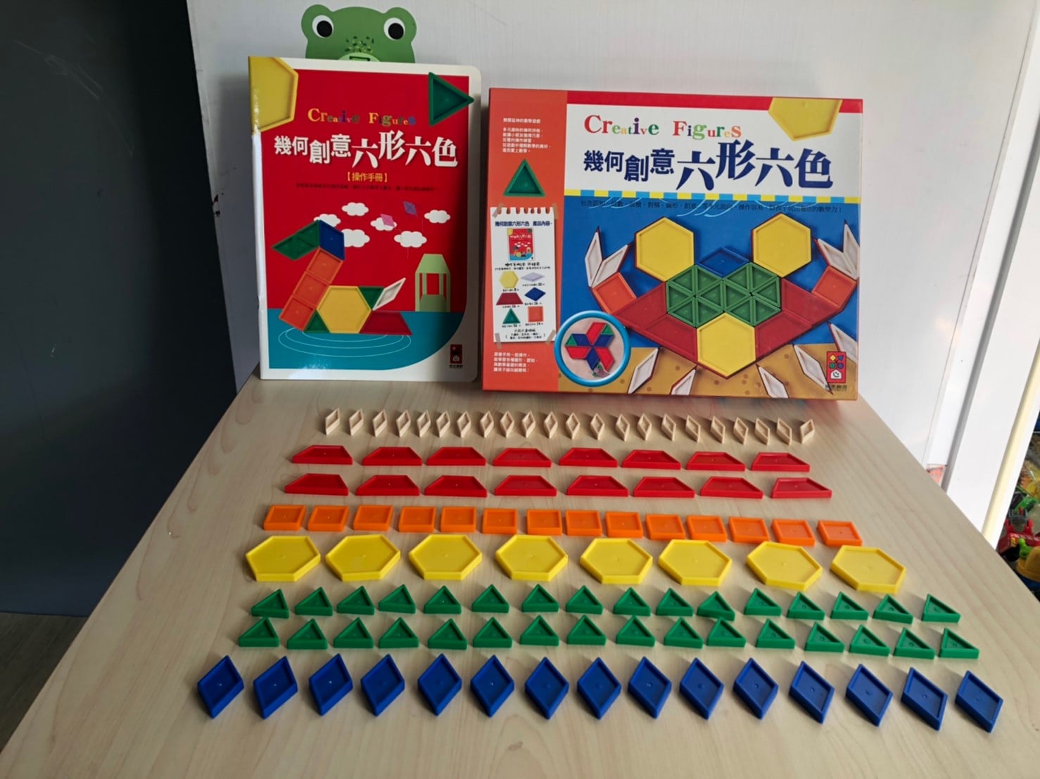 15 創意六形六色圖片